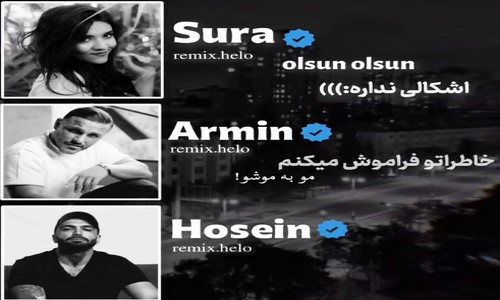 آرمین زارعی سورا اسکندرلی حصین خاطراتو فراموش میکنم